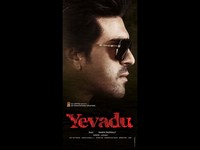 Yevadu First Look